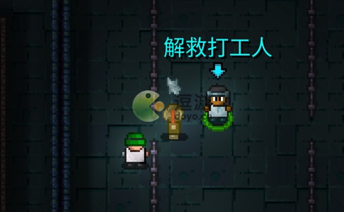 代号街区医生技能介绍(代号行者)插图