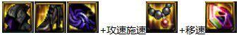 dnf忍者扇子好还是红宝石(dnf天堂舞姬红眼有用不)插图10