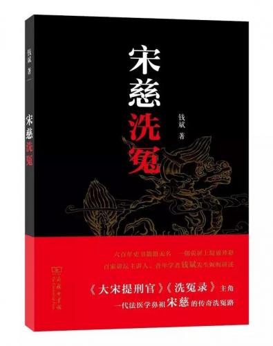 名人传记排行榜(十部必读经典人物传记)插图18