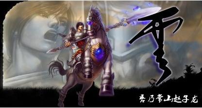 梦三国大神排行榜(梦三国大神名人一览)插图2