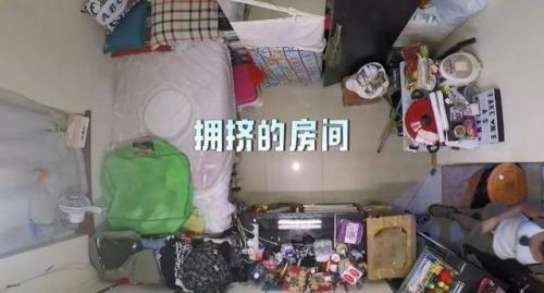 上海疯狂传奇手机版本(1.86版传奇)插图15