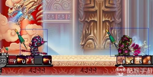 造梦西游3沙僧卷帘绿魔易爆点(造梦西游4装备大全)插图10