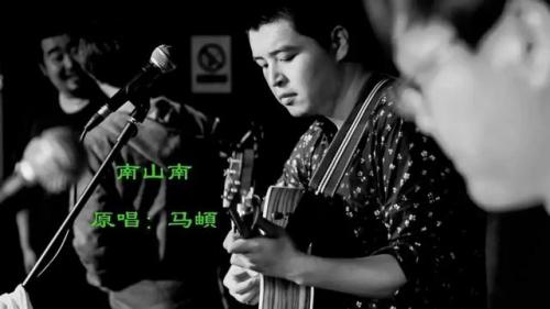 最新民谣歌曲排行榜(民谣最经典的歌)插图22