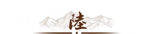 非诚勿扰杀人(非诚王佳最新情况)插图22