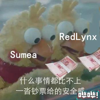 赚钱的手游排行榜第一(可提微信红包的捕鱼游戏)插图15