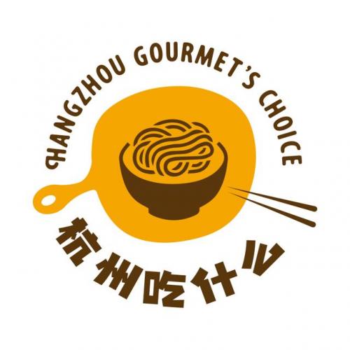 杭州餐厅排行榜(杭州餐饮加盟10大品牌)插图3