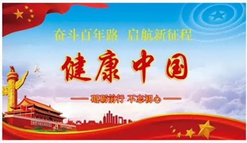 洛阳驱蚊公司排名前十(洛阳梦洁家纺地址)插图