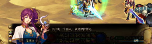 dnf镜像阿拉德开放时间(95镜像阿拉德怎么去)插图27