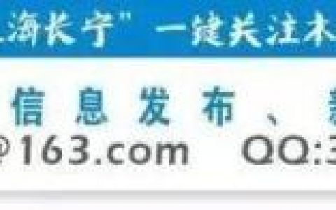 国企服饰公司排名前十(中国排名第一的央企)