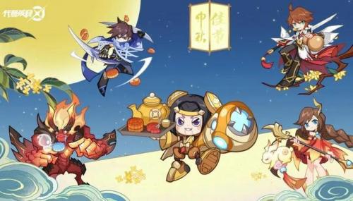 代号破晓(代号破晓什么时候上线)插图1
