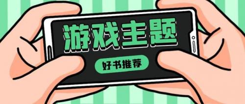 洛克王国金翼螳螂技能表(金翼螳螂破茧重生技能)插图