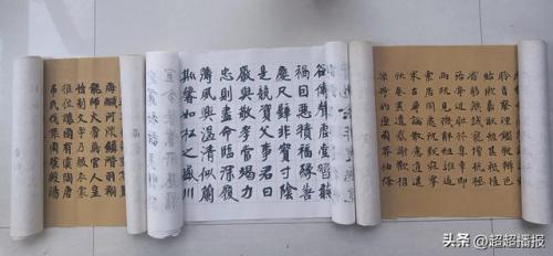 任丘四中(任丘市四中成绩查询)插图12