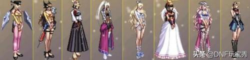 dnf职业推荐2021(DNF最新职业排行)插图7