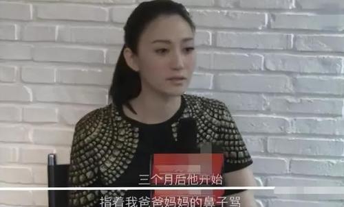 李小冉怎么了(谢娜李小冉的瓜)插图14