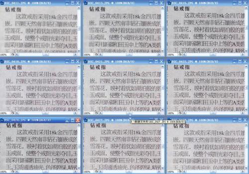 尼康d40说明书(nikond40使用说明)插图13