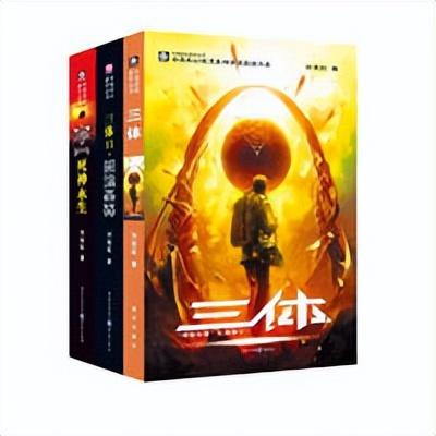 近几年小说排行榜(十大完结巅峰神作小说)插图10