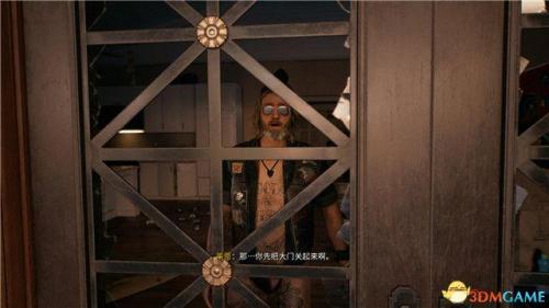 死亡岛全图纸模组(散弹子弹模组获取方式)插图92
