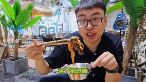 焦作素食火锅排名前十(海底捞素食自热火锅)插图2