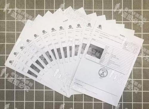 婴幼儿纸尿裤排行榜(婴儿尿不湿排行榜前十名)插图2