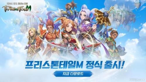 韩国游戏排行榜(韩国游戏手游平台)插图5