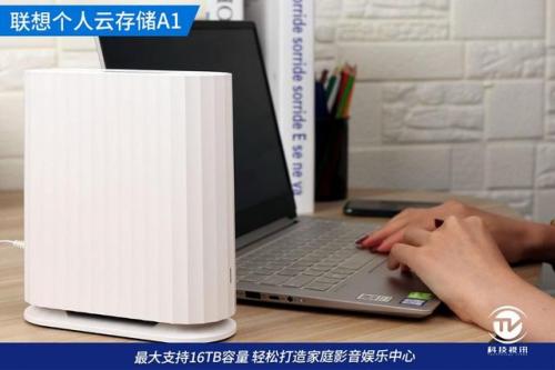 科技守护者密码(隐形守护者 吾爱破解)插图8