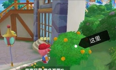 摩尔庄园手游香煎鳕鱼食谱配方及制作方法(香煎鳕鱼的做法摩尔庄园)插图2