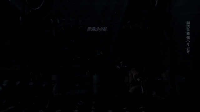 撕裂人2(蛞蝓之灾2)插图1