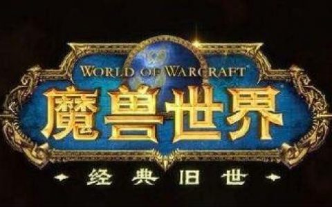 拉文霍德庄园盗贼任务在哪交(拉文霍德庄园怎么过去)