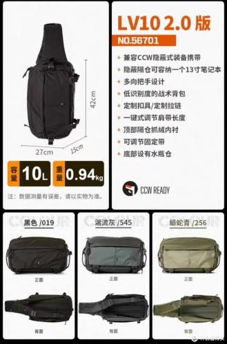 情侣背包品牌排行榜(双肩包十大排名)插图27