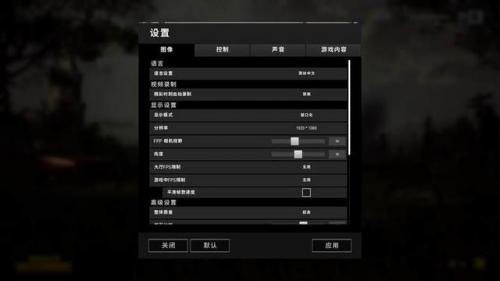 暗影精灵4(十大公认最耐用笔记本电脑)插图16