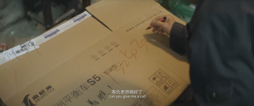 华语演技排行榜(中国十大演技派男演员)插图35
