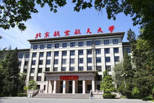 985排行榜(985大学排名一览表)插图13