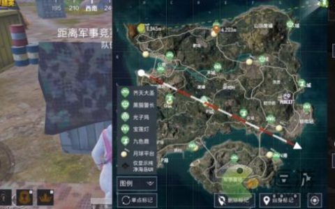 和平精英光影冒险模式打卡点位置介绍(和平精英高画质)