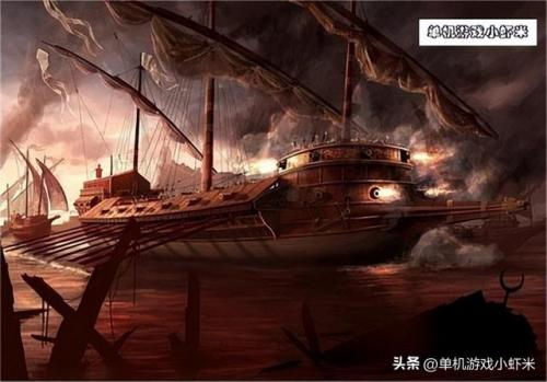 大航海家4最强战舰(战舰联盟十大最强船)插图4