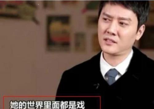 男才女貌冯绍峰(男才女貌二十集青春偶像剧)插图23