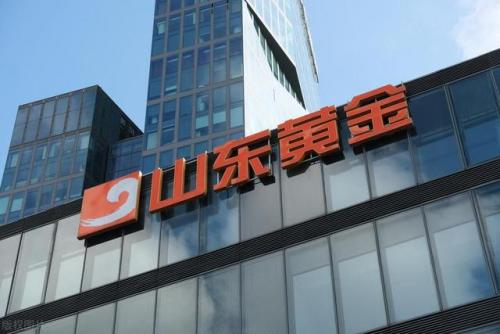 黄金股持仓排名前十(中国最好的黄金股票)插图2