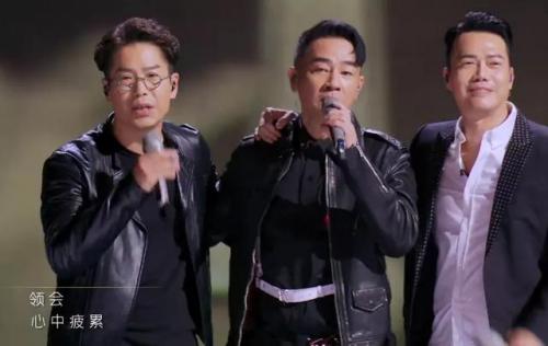煎饼侠古惑仔出场曲(煎饼侠古惑仔怎么请到的)插图