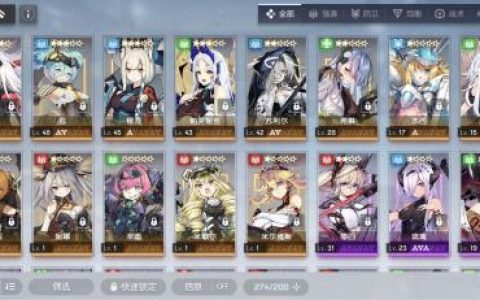机动战姬聚变卡池规则及抽卡建议一览(机动战姬离子火花)