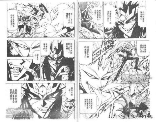 黑白童子的故事(童子的胎记长在什么位置)插图10