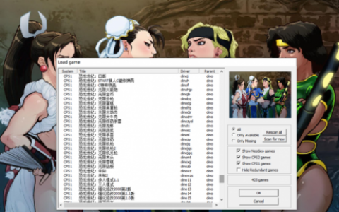 恐龙快打所有枪都是无限子弹(恐龙快打2023改版)