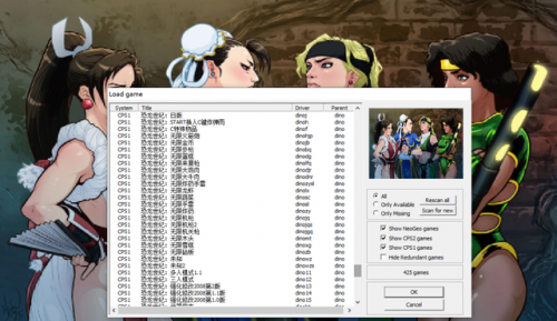 恐龙快打所有枪都是无限子弹(恐龙快打2023改版)插图