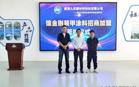 阿拉善汽车喷漆排名前十(阿拉善全车喷漆靠谱吗)