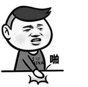 热词排行榜2017(百度百科每月十大热词)插图49