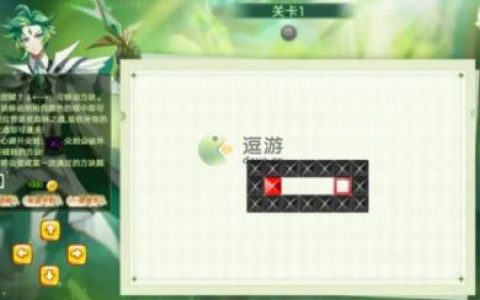 奥奇传说启元酷拉兽小游戏通关攻略(奥奇传说启元龙尊打法)