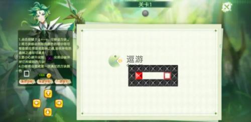 奥奇传说启元酷拉兽小游戏通关攻略(奥奇传说启元龙尊打法)插图