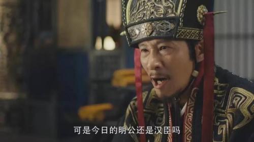 三国智商排行榜(比诸葛亮聪明的是谁)插图5
