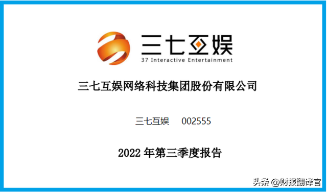 赚钱网游戏排行榜(赚钱软件排行榜前十名)插图16