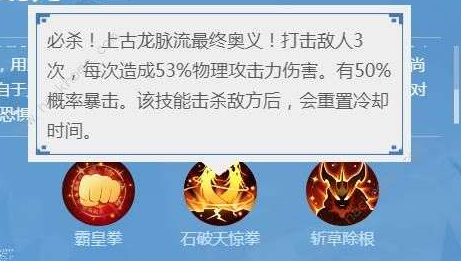 口袋妖怪银灵图鉴(宠物小精灵金银图鉴)插图9