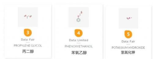 婴儿洗发水十大排行榜(婴儿洗发水推荐0-3岁)插图29