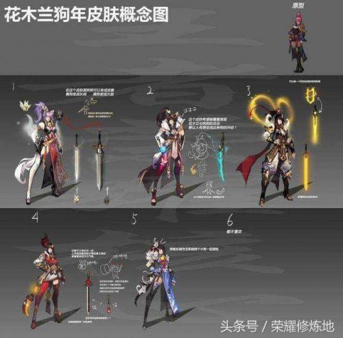公孙离内部图片(公孙离的舞蹈有多美)插图4